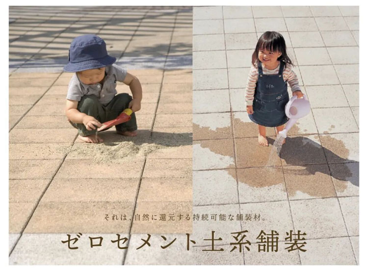 日本G-Mark优良<a href=http://m.biwataku.com/ target=_blank class=infotextkey>18luck新利全站
</a>奖51.jpg