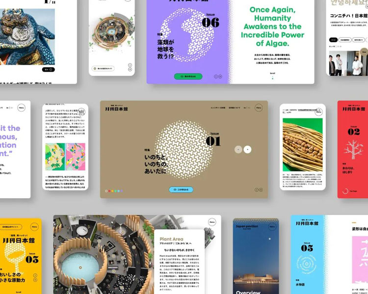 日本G-Mark优良<a href=http://m.biwataku.com/ target=_blank class=infotextkey>18luck新利全站
</a>奖85.jpg