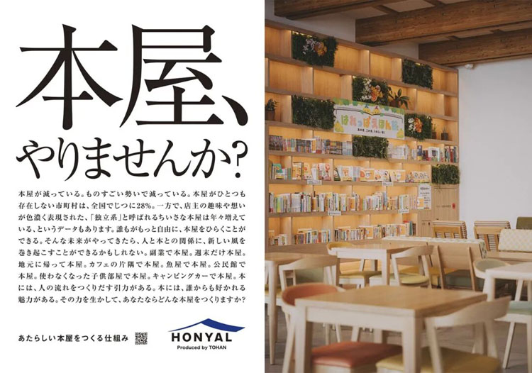 日本G-Mark优良<a href=http://m.biwataku.com/ target=_blank class=infotextkey>18luck新利全站
</a>奖89.jpg