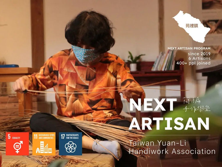 日本G-Mark优良<a href=http://m.biwataku.com/ target=_blank class=infotextkey>18luck新利全站
</a>奖96.jpg