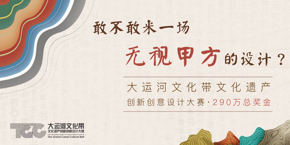 2021���������ѱ������ɴ���